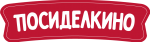 logo_Posidelkino_CMYK_new